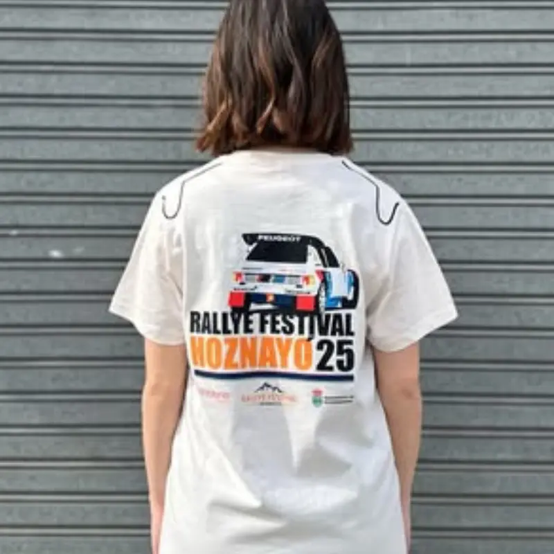 camiseta-2025-1